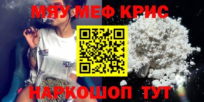 кокаин перу Донецк