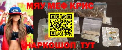 марихуана Донской