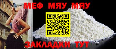 марихуана Донской