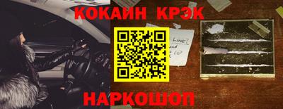 MDMA Premium VHQ Дубна