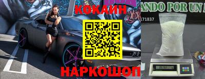 MDMA Premium VHQ Дубна