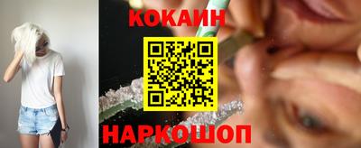 марихуана Донской