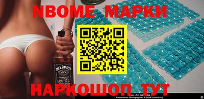 марихуана Донской