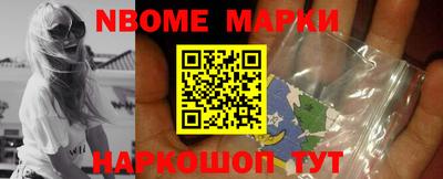 кокаин перу Донецк