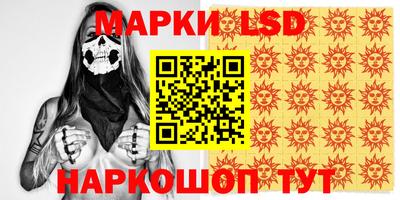 кокаин перу Донецк