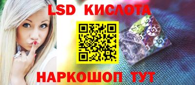 марихуана Донской