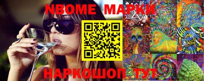 марихуана Донской