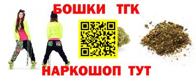 марихуана Донской