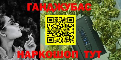 кокаин перу Донецк