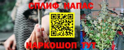 кокаин перу Донецк