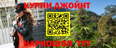 MDMA Premium VHQ Дубна