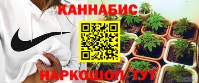 кокаин перу Донецк