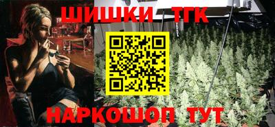 кокаин перу Донецк