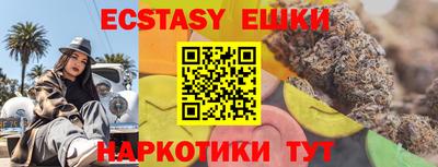 кокаин перу Донецк