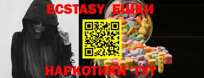 MDMA Premium VHQ Дубна