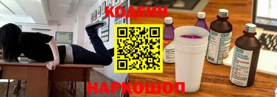 марихуана Донской