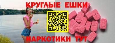 марихуана Донской