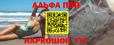 кокаин перу Донецк