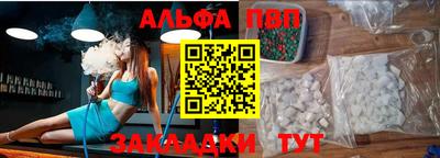 MDMA Premium VHQ Дубна