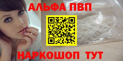 MDMA Premium VHQ Дубна