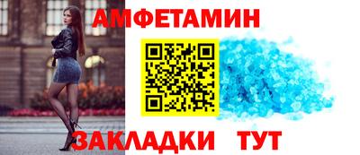 MDMA Premium VHQ Дубна