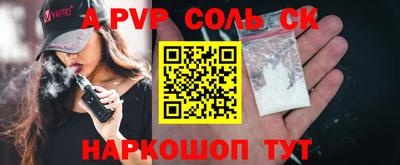 MDMA Premium VHQ Дубна