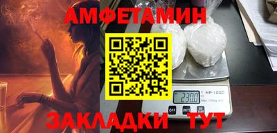 кокаин перу Донецк