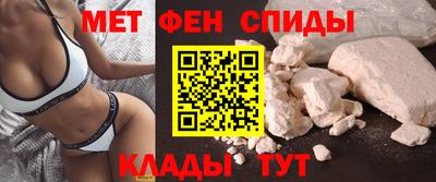 MDMA Premium VHQ Дубна