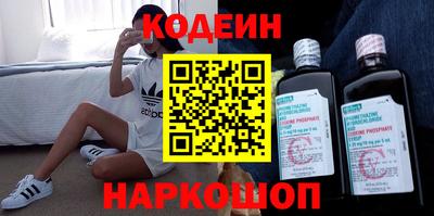 MDMA Premium VHQ Дубна