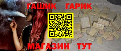 кокаин перу Донецк