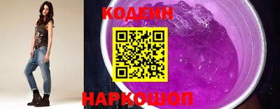 марихуана Донской