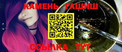 марихуана Донской