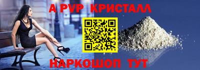 MDMA Premium VHQ Дубна
