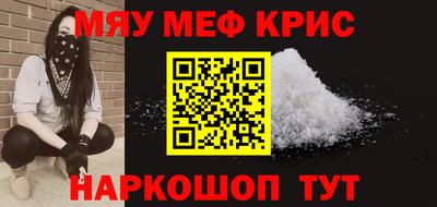 MDMA Premium VHQ Дубна