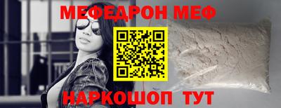 марихуана Донской