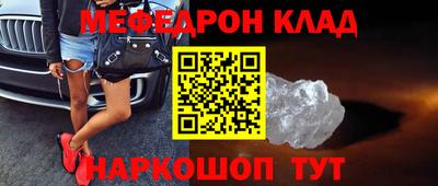 MDMA Premium VHQ Дубна