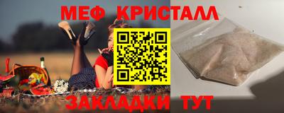 MDMA Premium VHQ Дубна