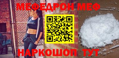 кокаин перу Донецк
