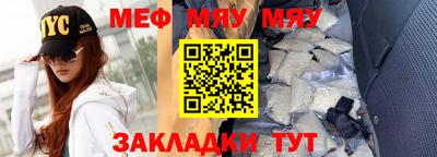 MDMA Premium VHQ Дубна