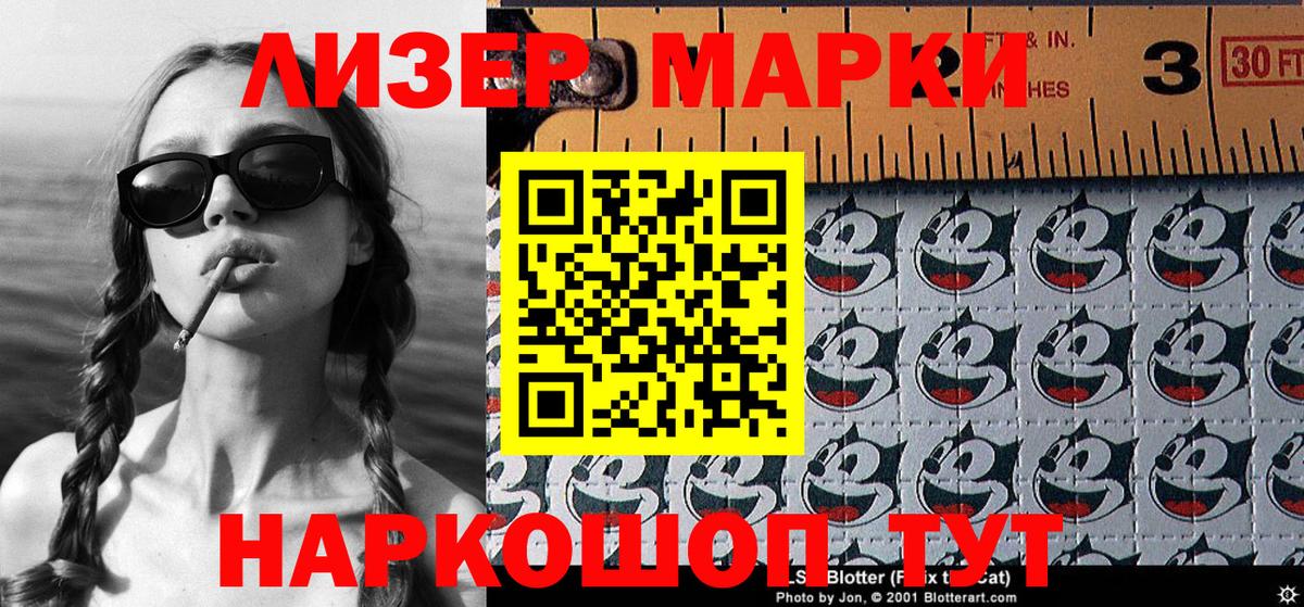 MDMA Кизляр